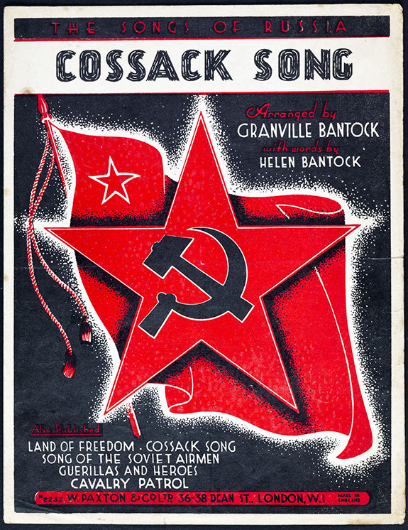 cossack song