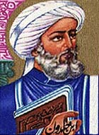 A portrait of Ibn Khaldun