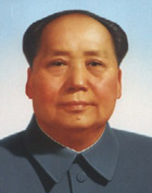 A portrait of Mao Zedong