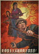 A propaganda poster of a Vietnamese soldier throwing a grenade, behind him are two women, one armed with a rifle, the other with a crossbow.