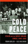 Book cover: Cold Peace